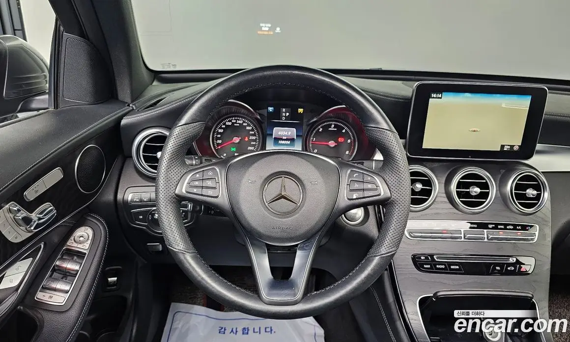 Mercedes-Benz GLC-Class 2017 2.1 автомат (гидро), фото 15