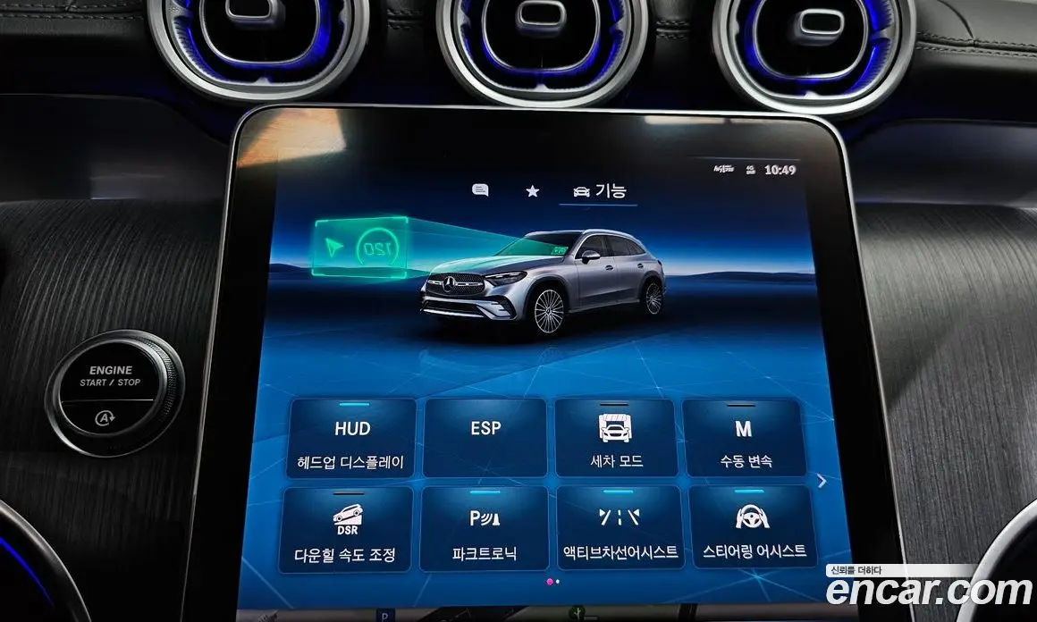 Mercedes-Benz GLC-Class 2023 2.0 автомат (гидро), фото 28