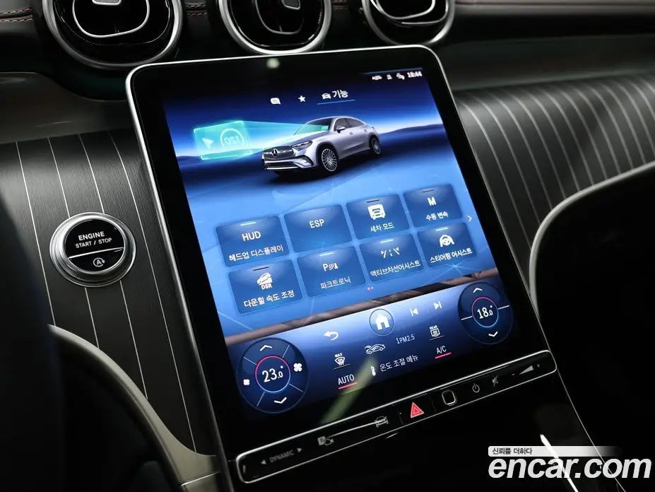 Mercedes-Benz GLC-Class 2024 2.0 автомат (гидро), фото 13