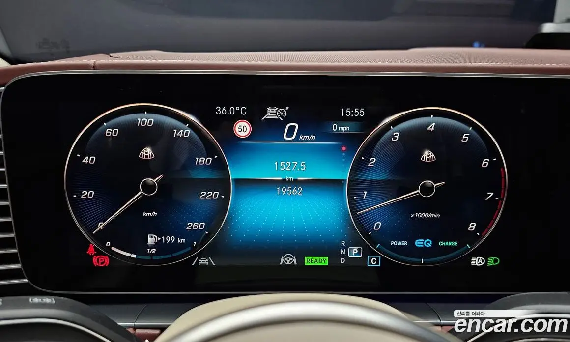 Mercedes-Benz GLS-Class 2023 4.0 автомат (гидро), фото 10