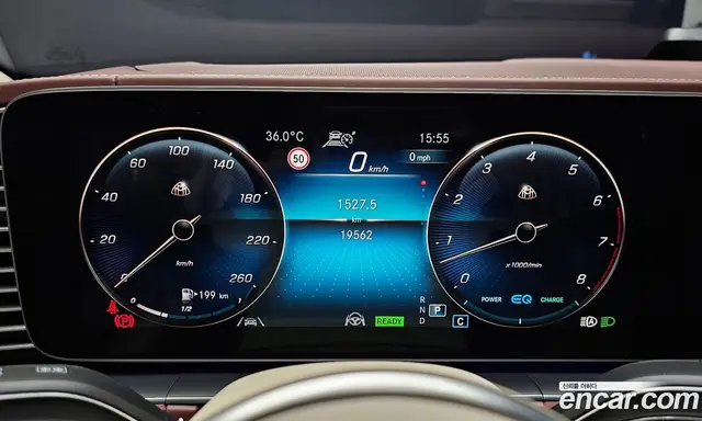 Mercedes-Benz GLS-Class 2023 4.0 автомат (гидро), миниатюра 10