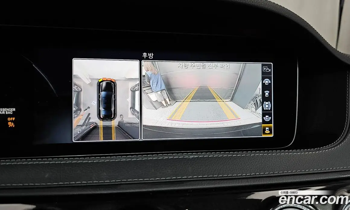 Mercedes-Benz S-Class 2019 2.9 автомат (гидро), фото 21