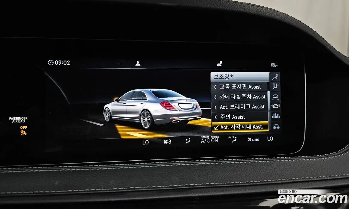Mercedes-Benz S-Class 2019 2.9 автомат (гидро), фото 22