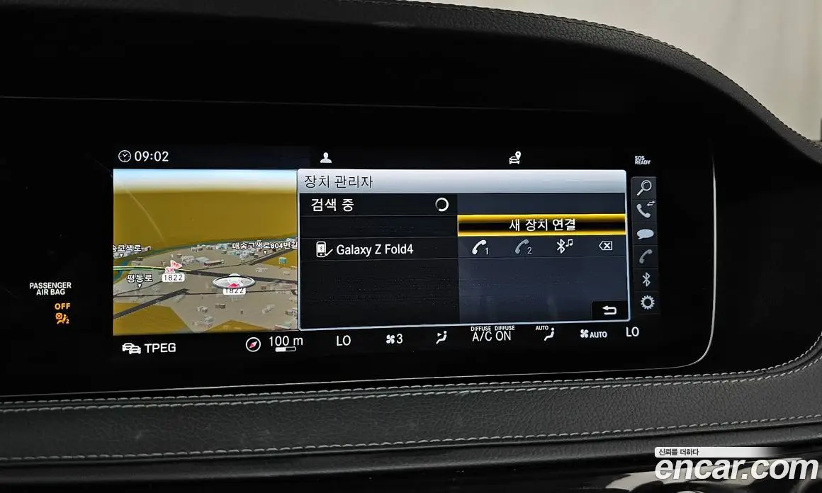 Mercedes-Benz S-Class 2019 2.9 автомат (гидро), фото 32