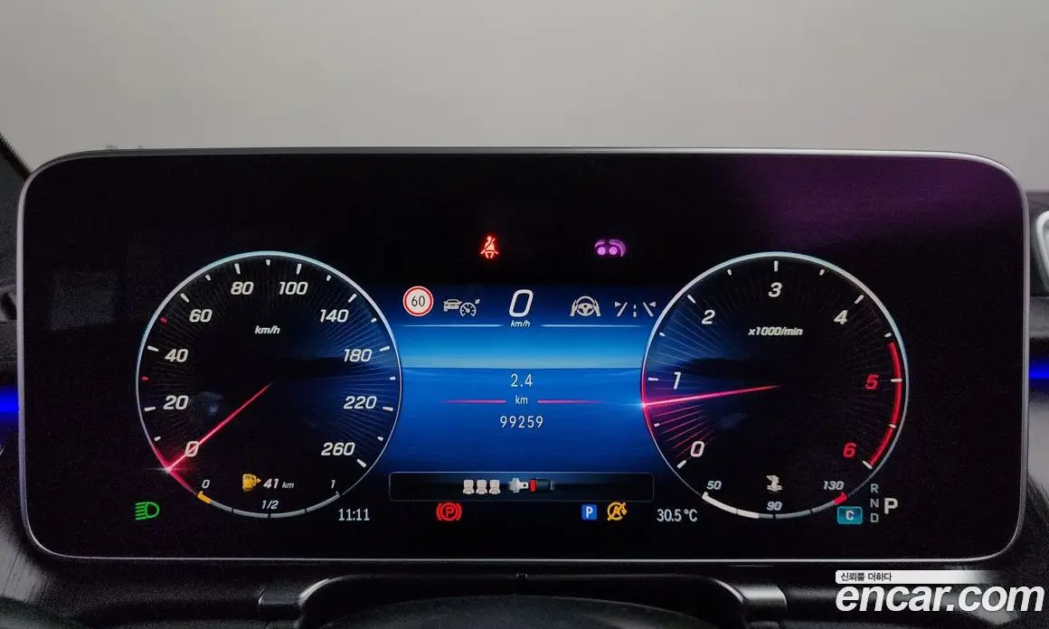 Mercedes-Benz S-Class 2021 2.9 автомат (гидро), фото 11