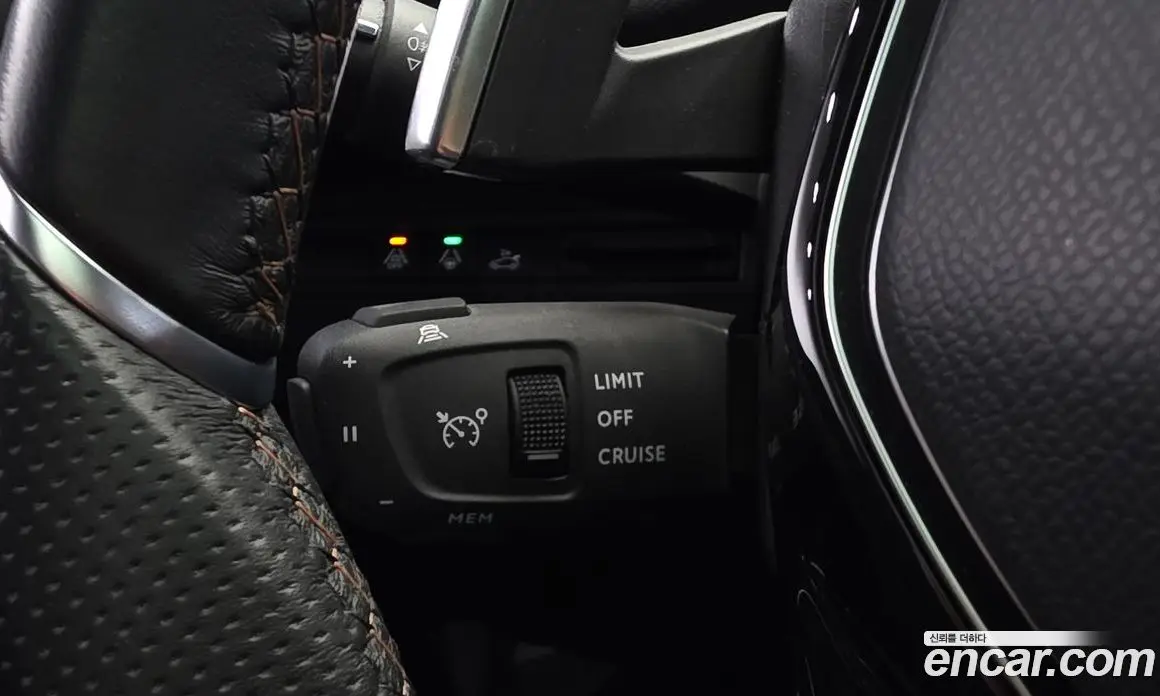 Peugeot 3008 2022 1.2 автомат (гидро), фото 28