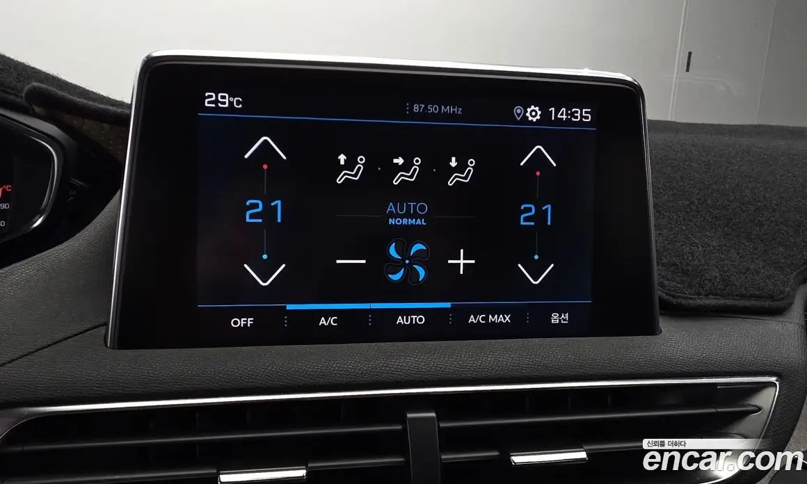 Peugeot 3008 2022 1.2 автомат (гидро), фото 31