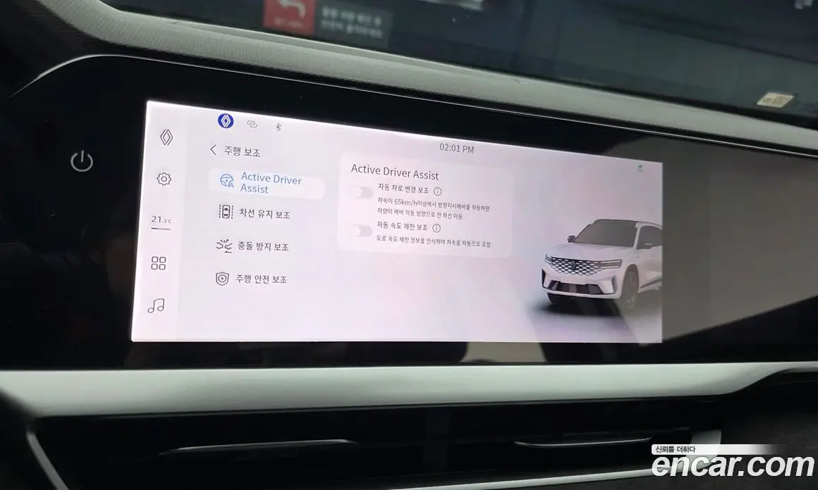 Renault (Samsung) Grand Koleos 2024 1.5 автомат (гидро), фото 32