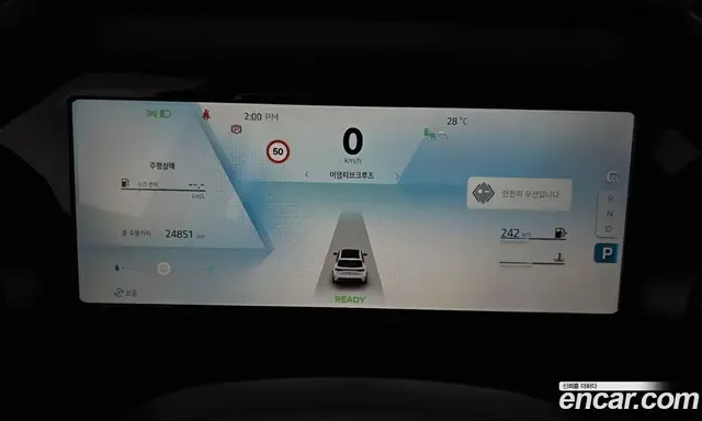 Renault (Samsung) Grand Koleos 2024 1.5 автомат (гидро), миниатюра 10