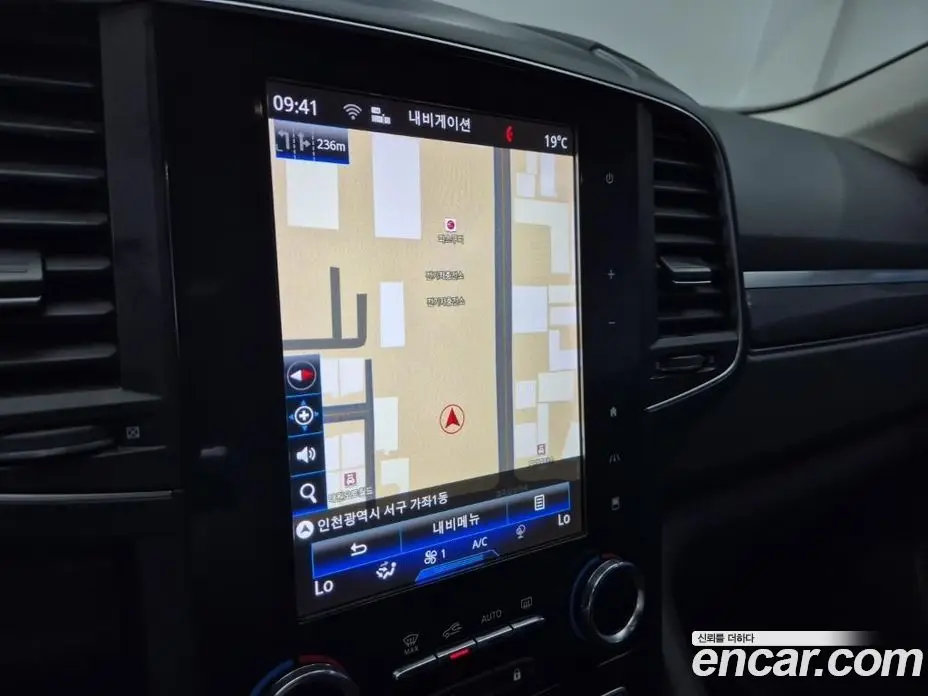 Renault (Samsung) QM6 2020 2.0 автомат (гидро), фото 14