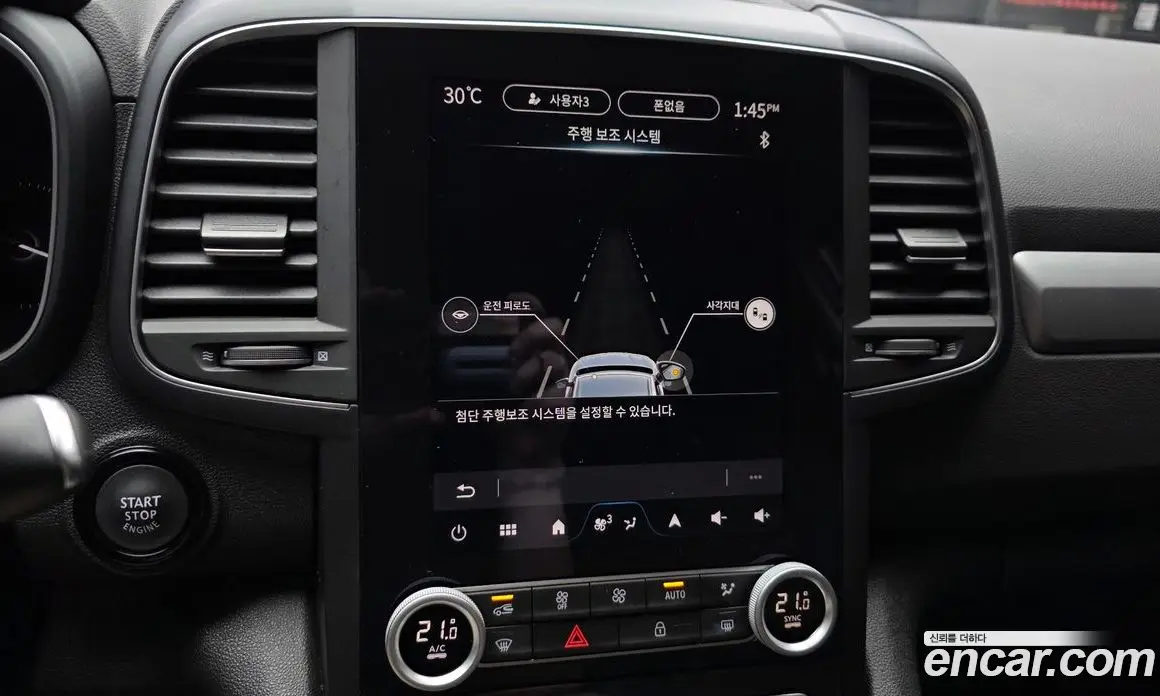 Renault (Samsung) QM6 2023 2.0 автомат (гидро), фото 22