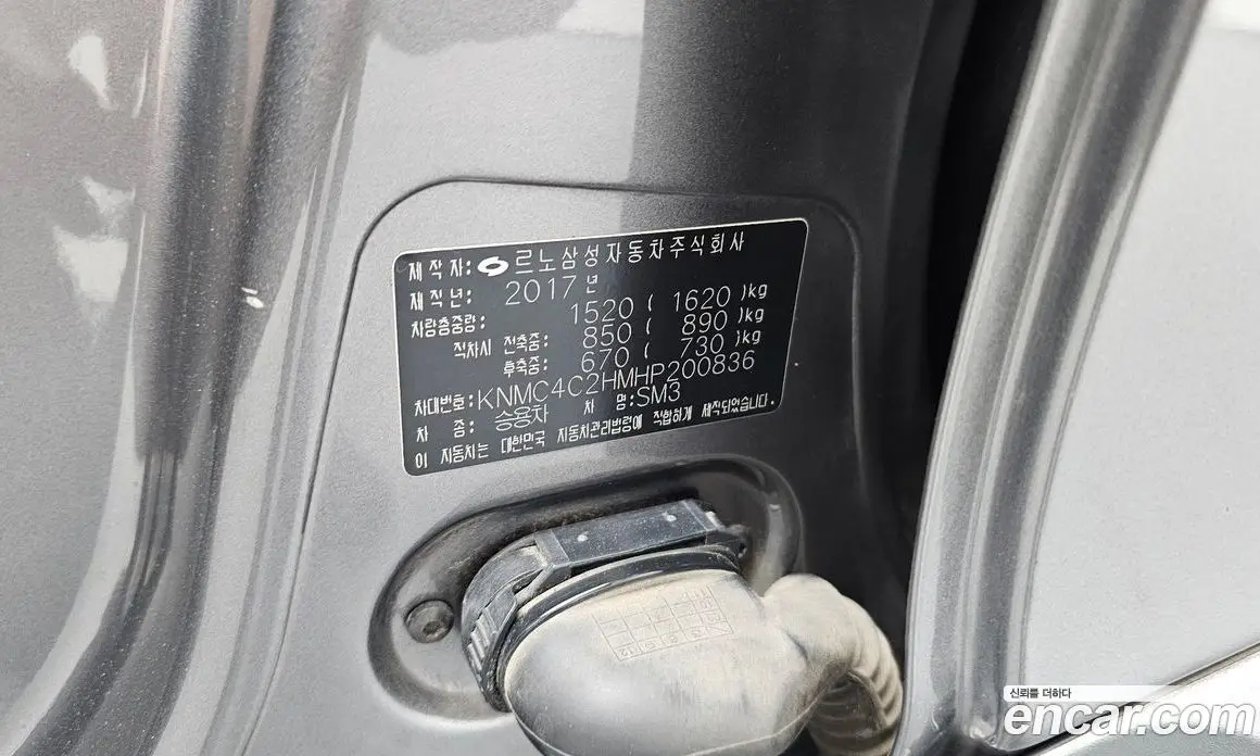 Renault (Samsung) SM3 2017 1.6 автомат (гидро), фото 31