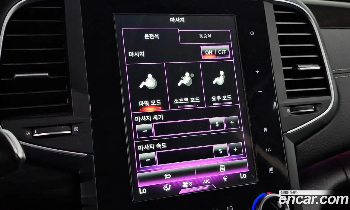Renault (Samsung) SM6 2017 1.6 автомат (гидро), фото 22