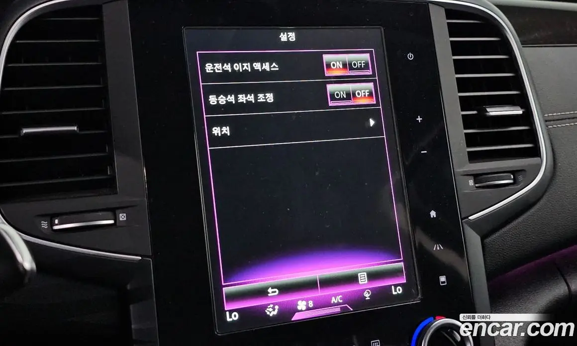 Renault (Samsung) SM6 2017 1.6 автомат (гидро), фото 23