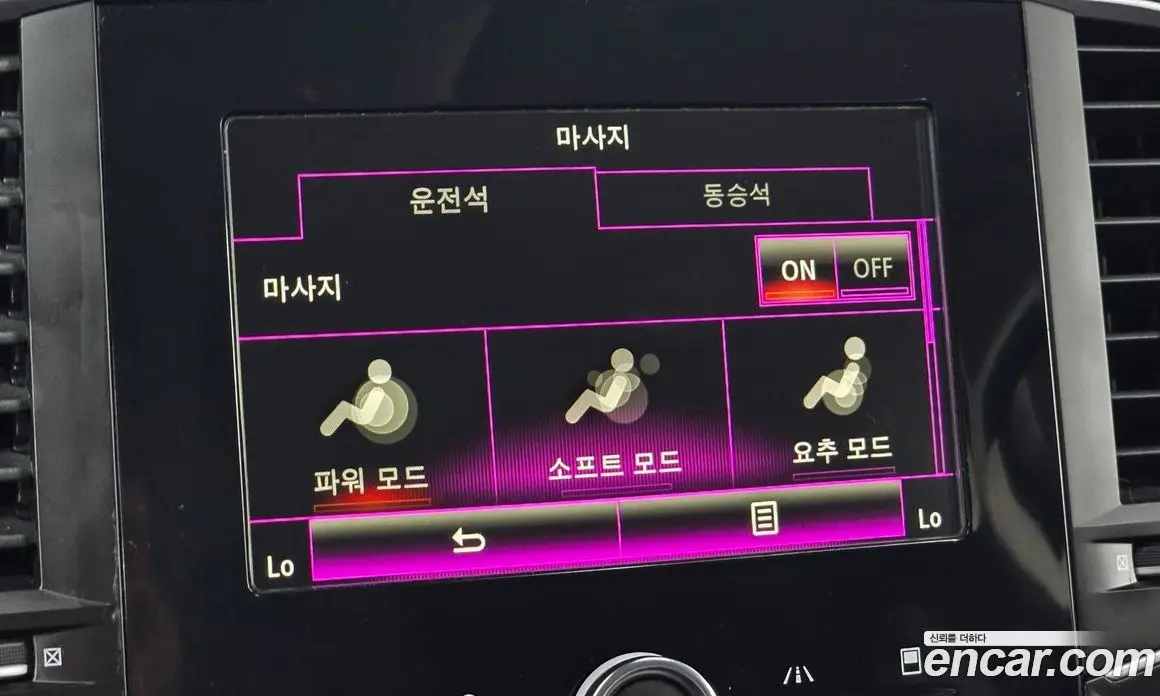 Renault (Samsung) SM6 2017 2.0 автомат (гидро), фото 17