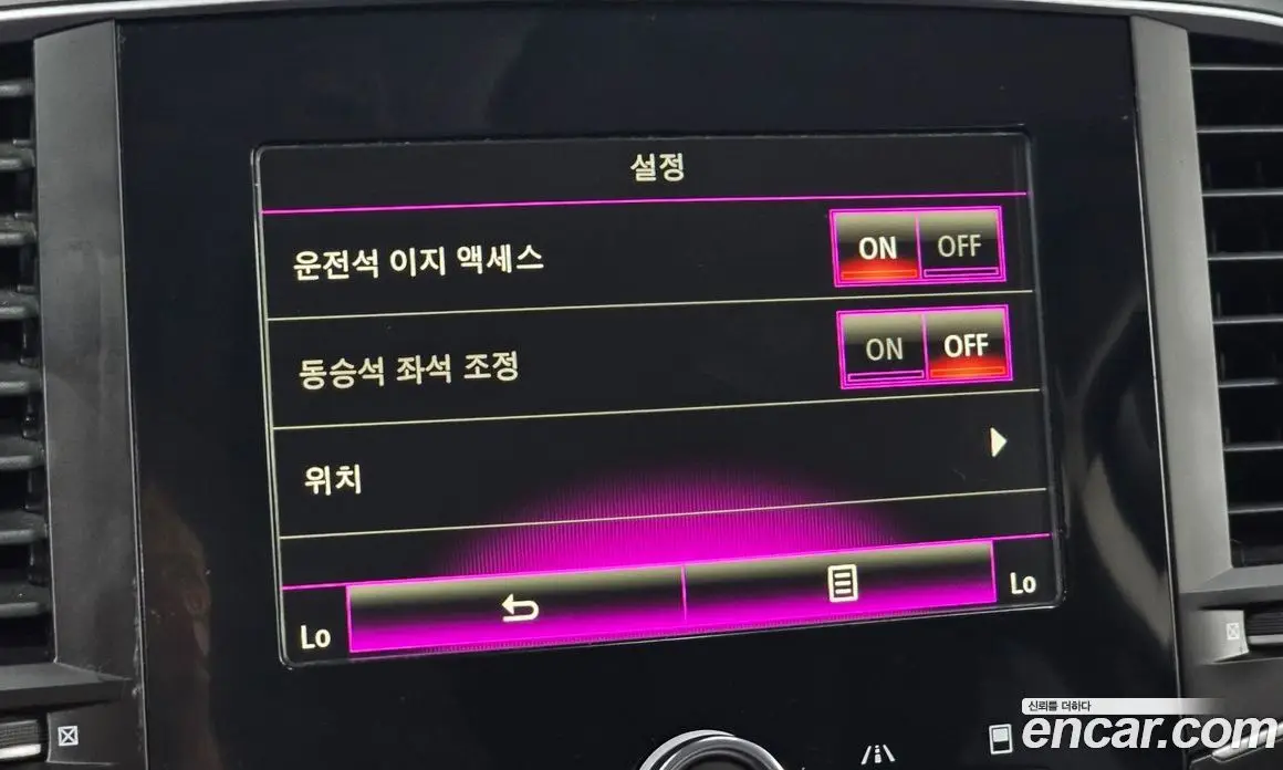 Renault (Samsung) SM6 2017 2.0 автомат (гидро), фото 18