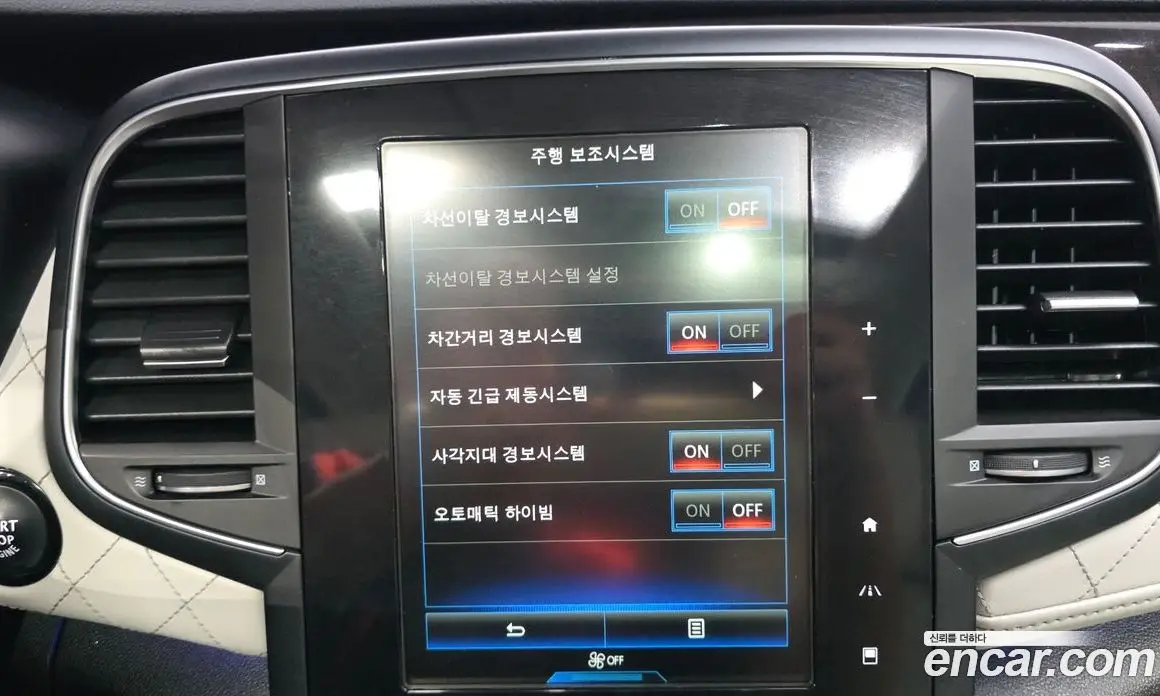 Renault (Samsung) SM6 2019 1.6 автомат (гидро), фото 16 Renault (Samsung) SM6 2019 1.6 автомат (гидро), фото 16