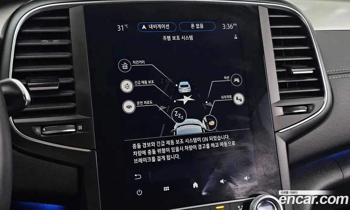 Renault (Samsung) SM6 2021 1.3 автомат (гидро), фото 22
