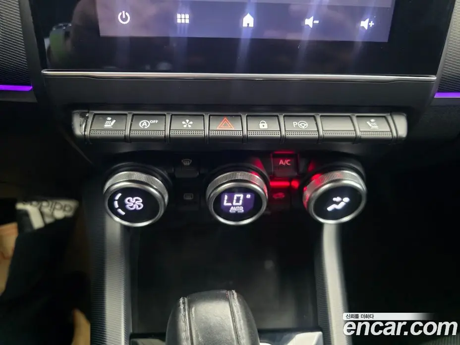Renault (Samsung) XM3 2021 1.3 автомат (гидро), фото 14 Renault (Samsung) XM3 2021 1.3 автомат (гидро), фото 14