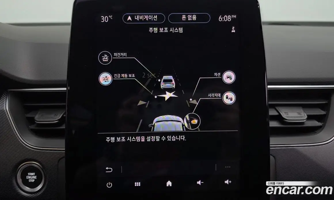 Renault (Samsung) XM3 2021 1.3 автомат (гидро), фото 29