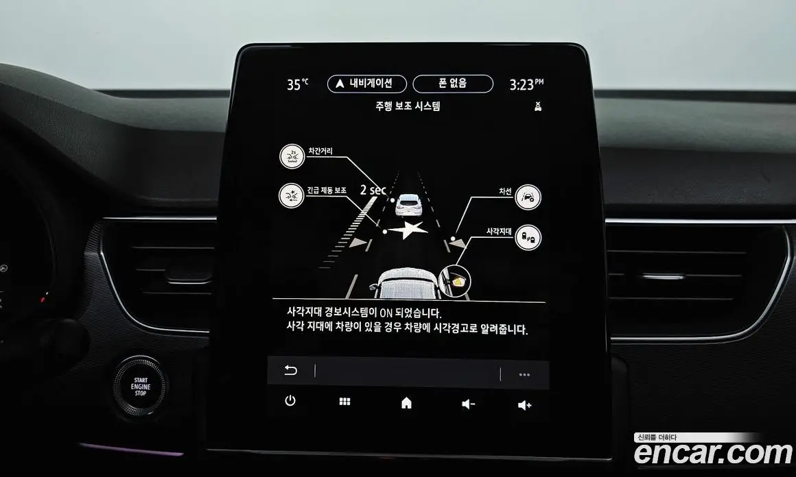 Renault (Samsung) XM3 2022 1.6 автомат (гидро), фото 22