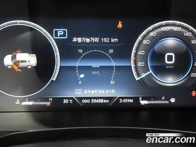 SsangYong Rexton 2023 2.2 автомат (гидро), миниатюра 6