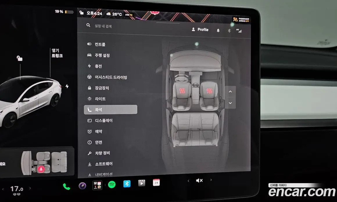 Tesla Model 3 2019 0.1 автомат (гидро), фото 22