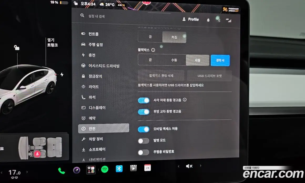 Tesla Model 3 2019 0.1 автомат (гидро), фото 23