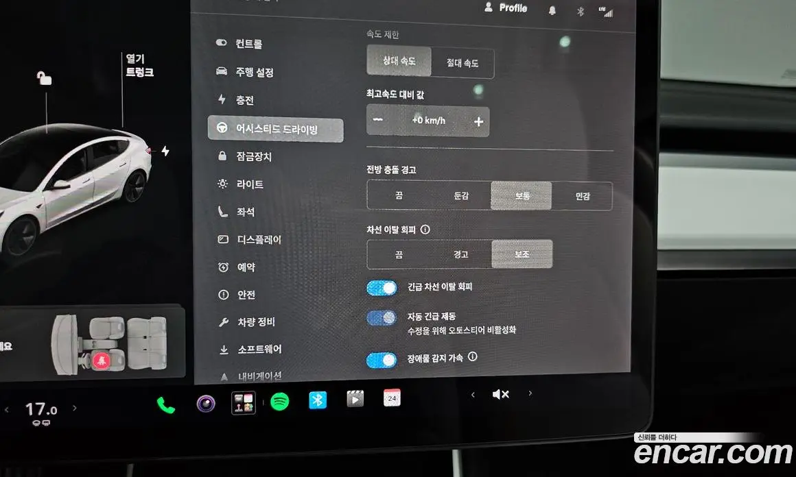 Tesla Model 3 2019 0.1 автомат (гидро), фото 27
