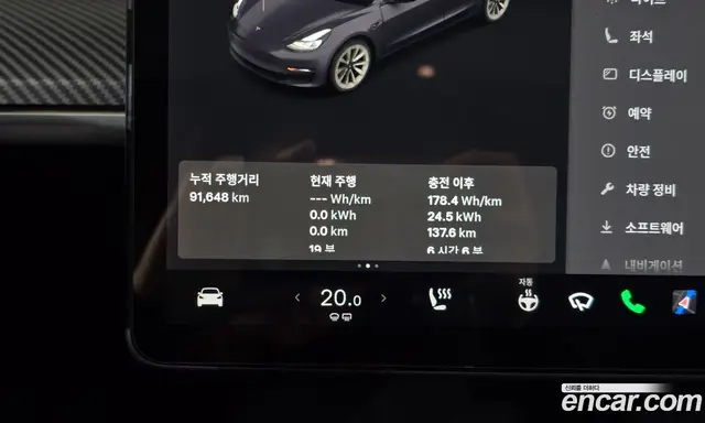 Tesla Model 3 2021 0.2 автомат (гидро), миниатюра 11