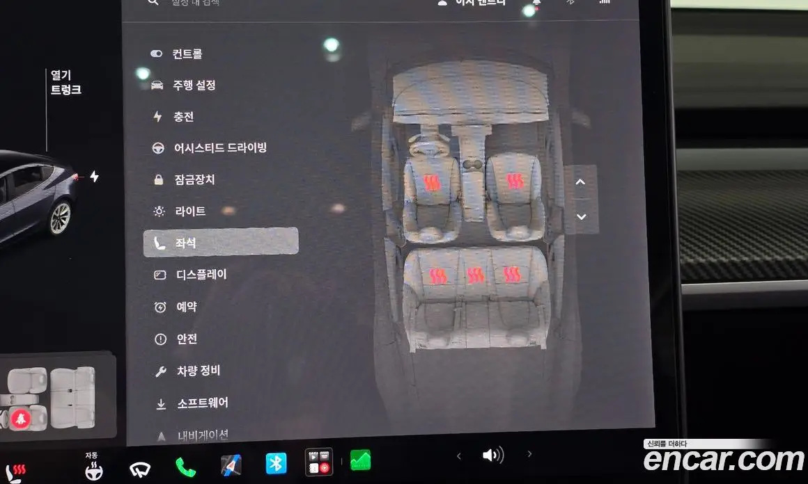 Tesla Model 3 2021 0.2 автомат (гидро), фото 28
