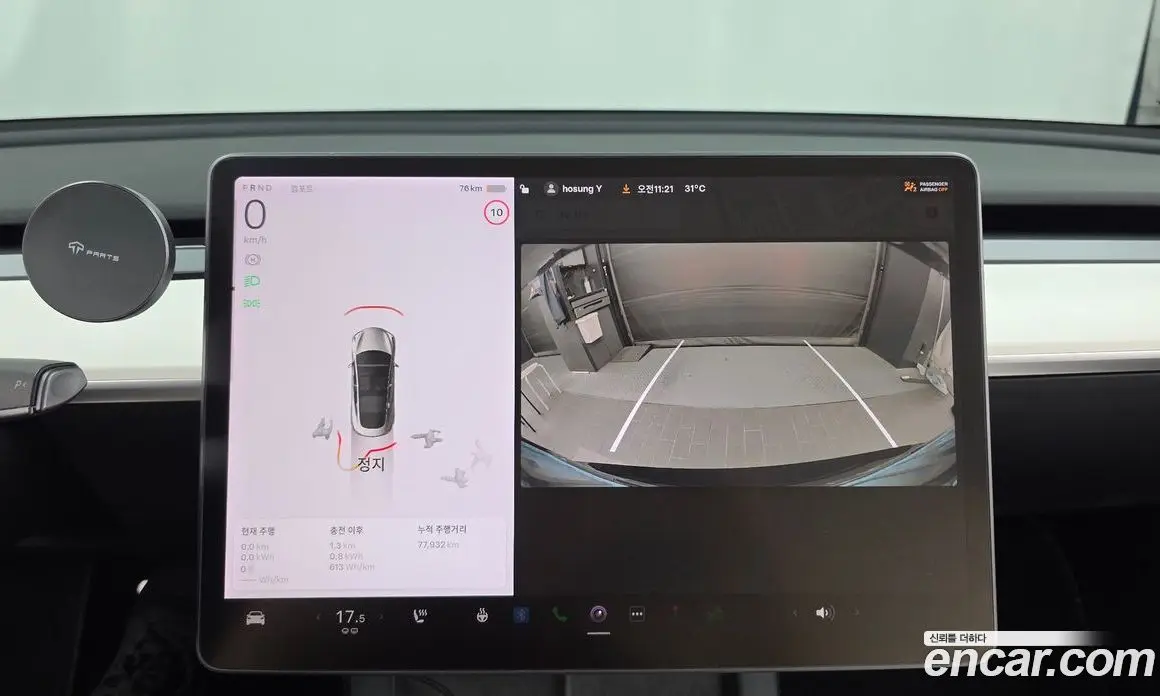 Tesla Model 3 2022 0.2 автомат (гидро), фото 21