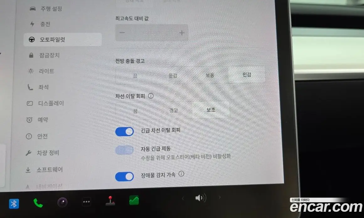 Tesla Model 3 2022 0.2 автомат (гидро), фото 22