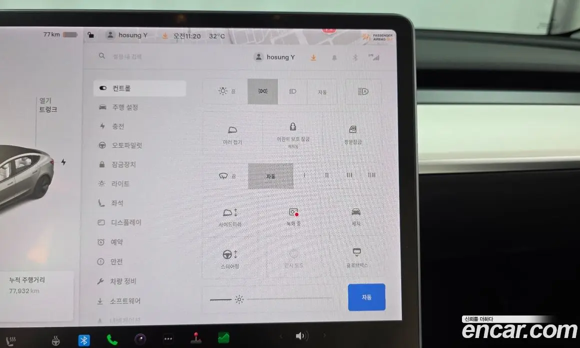 Tesla Model 3 2022 0.2 автомат (гидро), фото 30