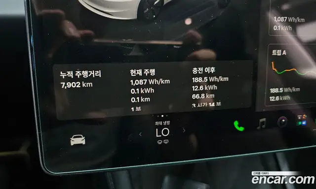 Tesla Model 3 2024 0.2 автомат (гидро), миниатюра 11