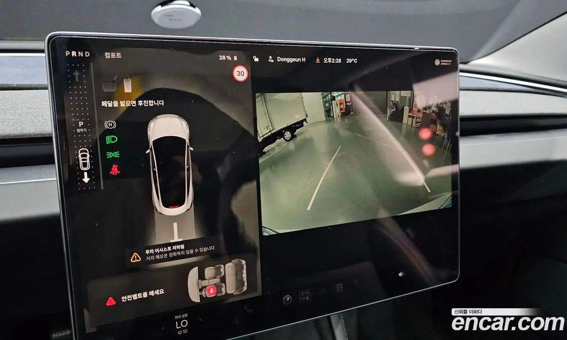 Tesla Model 3 2024 0.2 автомат (гидро), фото 21