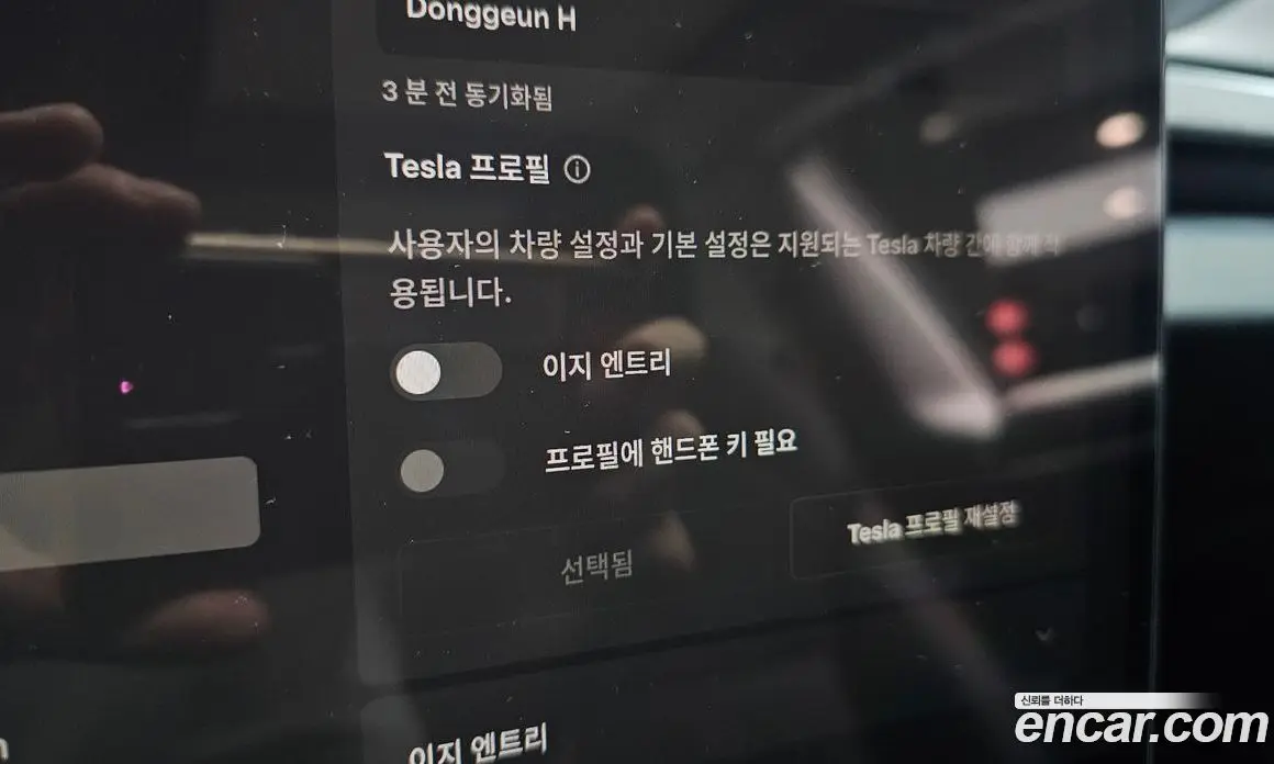 Tesla Model 3 2024 0.2 автомат (гидро), фото 24