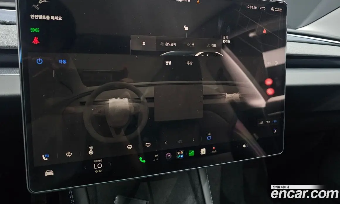 Tesla Model 3 2024 0.2 автомат (гидро), фото 27