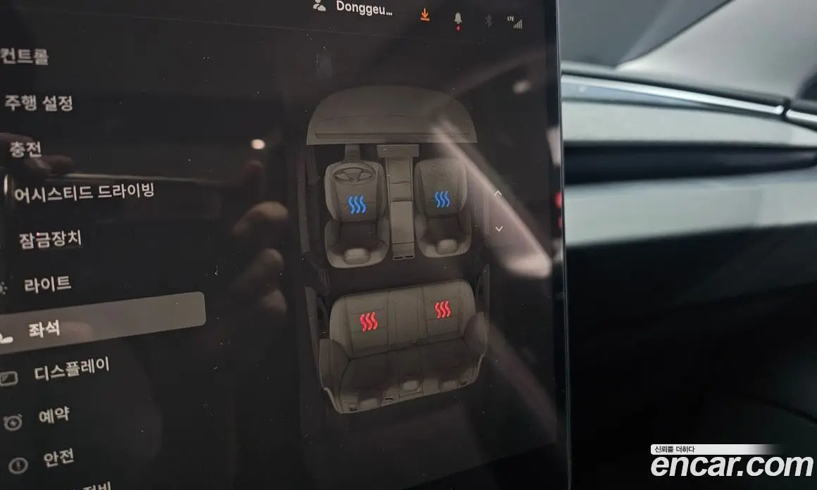 Tesla Model 3 2024 0.2 автомат (гидро), фото 28