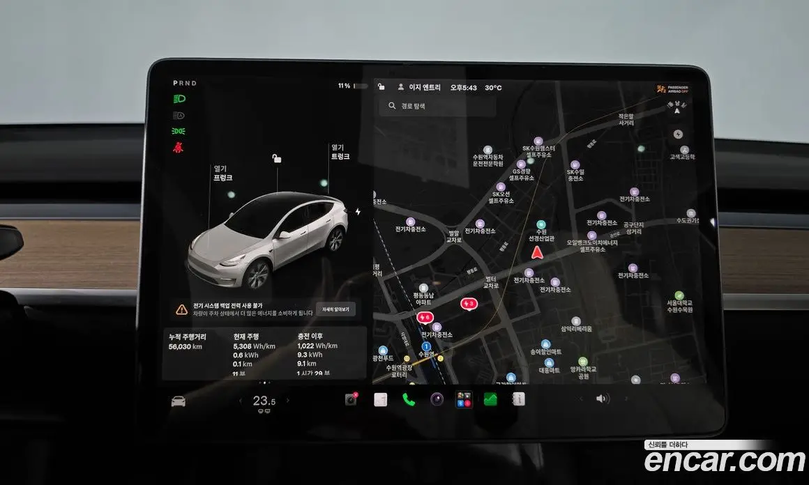 Tesla Model Y 2021 0.2 автомат (гидро), фото 16