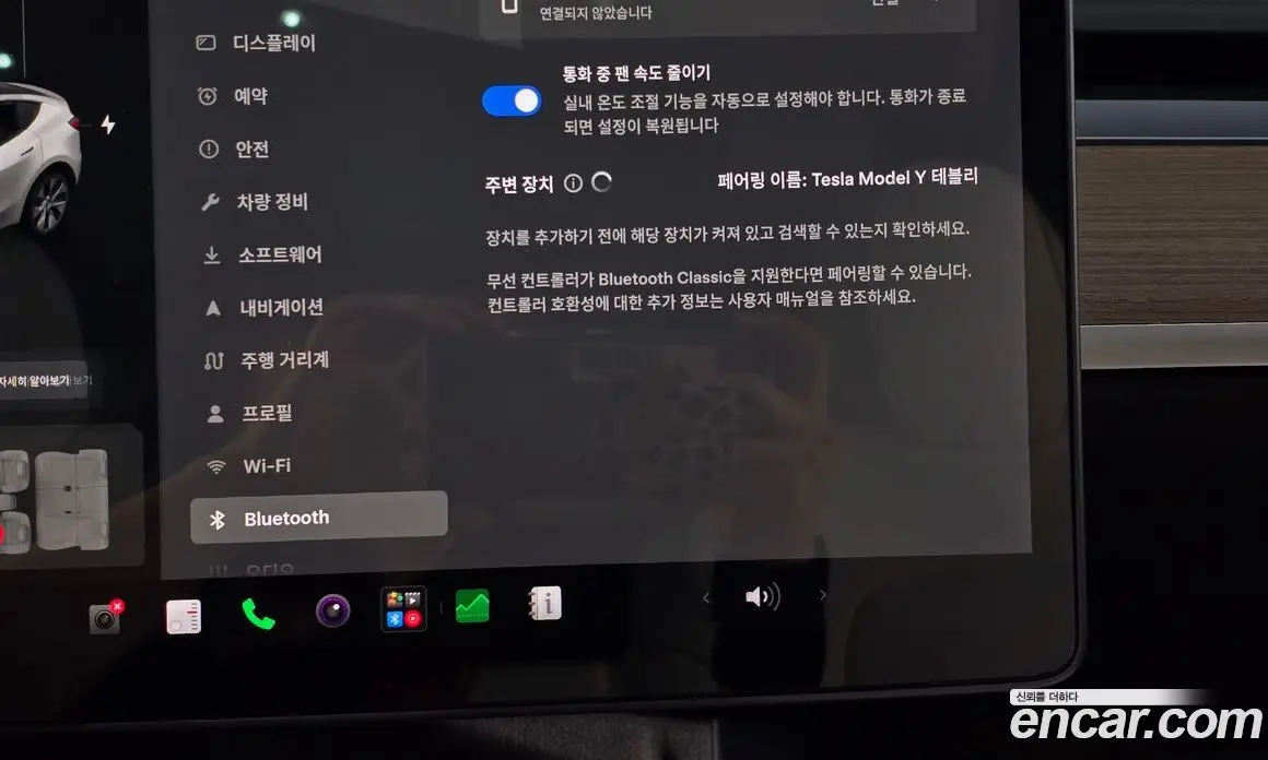 Tesla Model Y 2021 0.2 автомат (гидро), фото 25