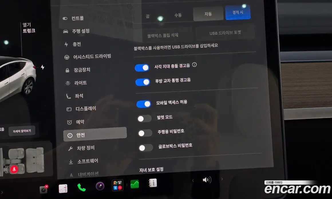 Tesla Model Y 2021 0.2 автомат (гидро), фото 26