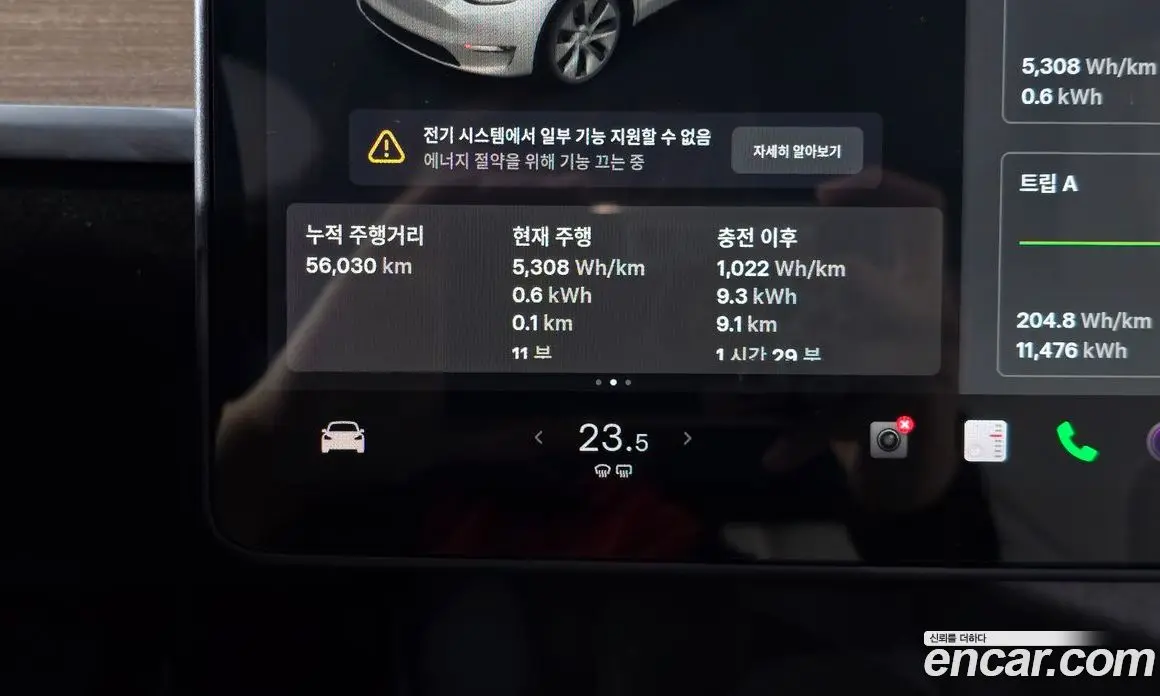Tesla Model Y 2021 0.2 автомат (гидро), фото 10