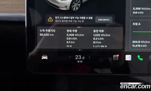 Tesla Model Y 2021 0.2 автомат (гидро), миниатюра 10