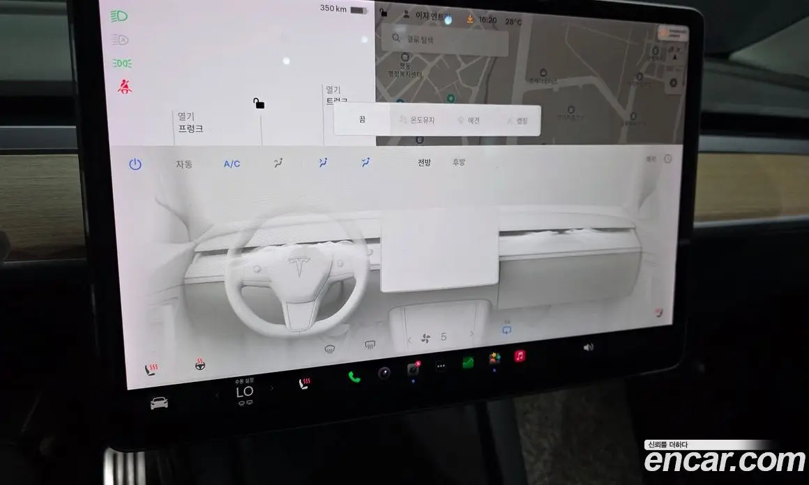 Tesla Model Y 2021 0.2 автомат (гидро), фото 29