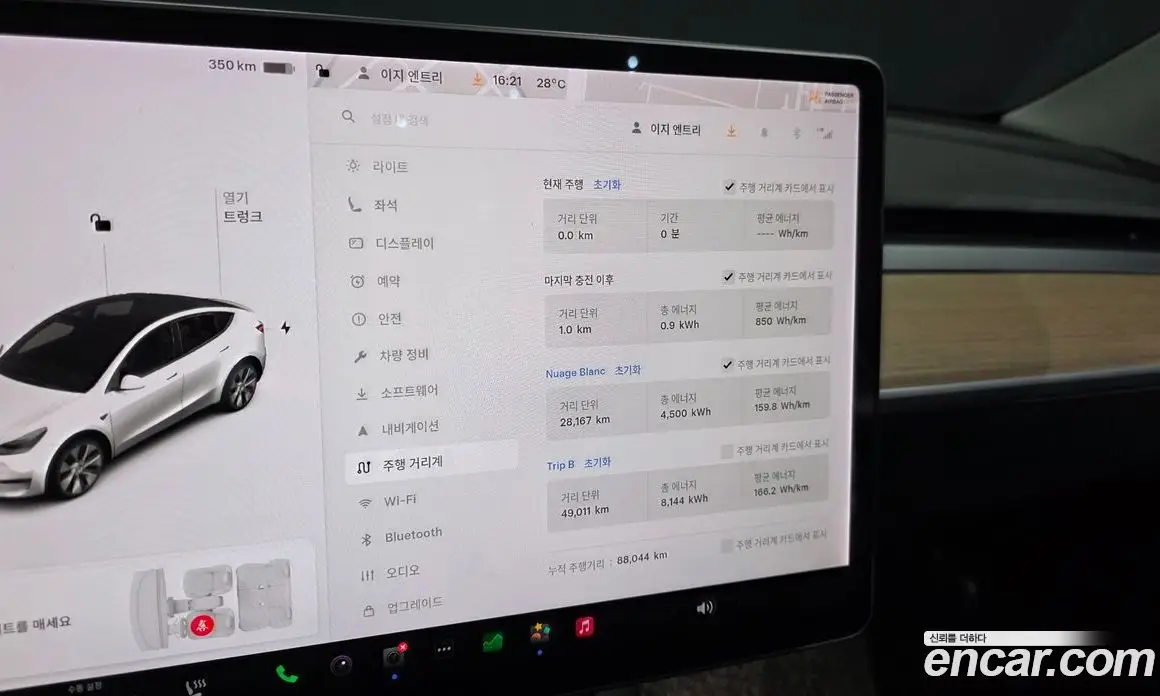 Tesla Model Y 2021 0.2 автомат (гидро), фото 10