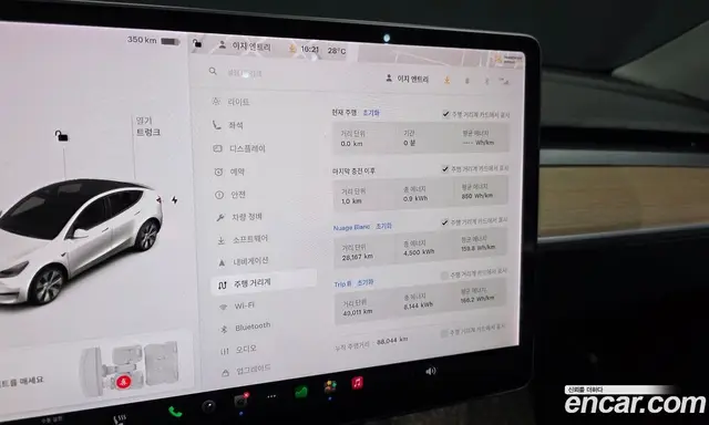 Tesla Model Y 2021 0.2 автомат (гидро), миниатюра 10