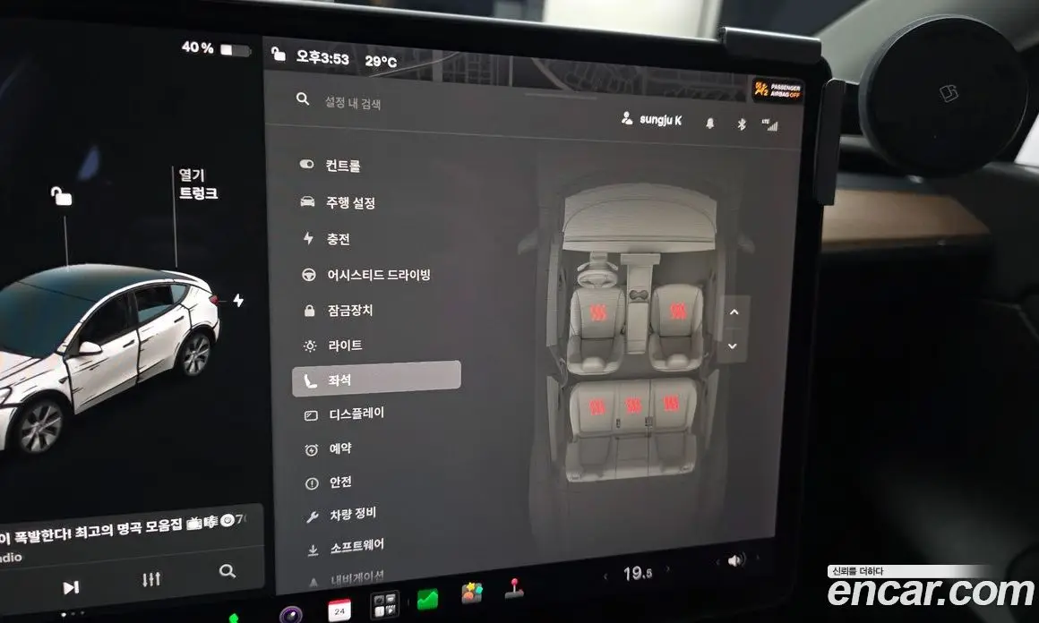 Tesla Model Y 2021 0.2 автомат (гидро), фото 16