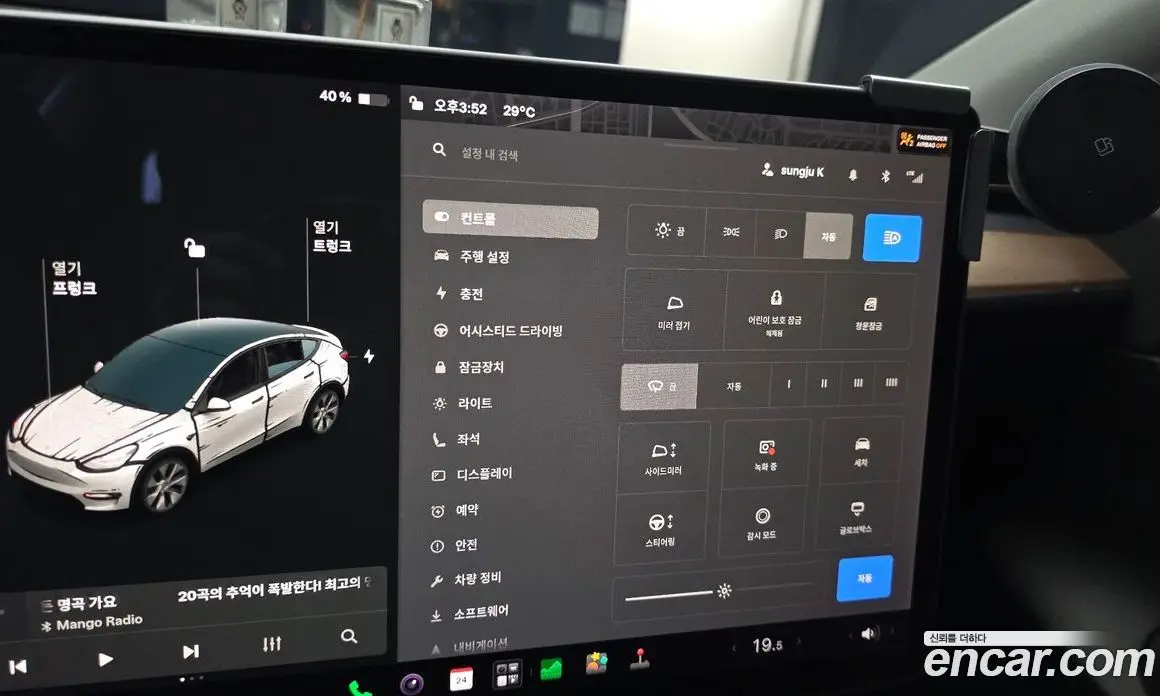 Tesla Model Y 2021 0.2 автомат (гидро), фото 19