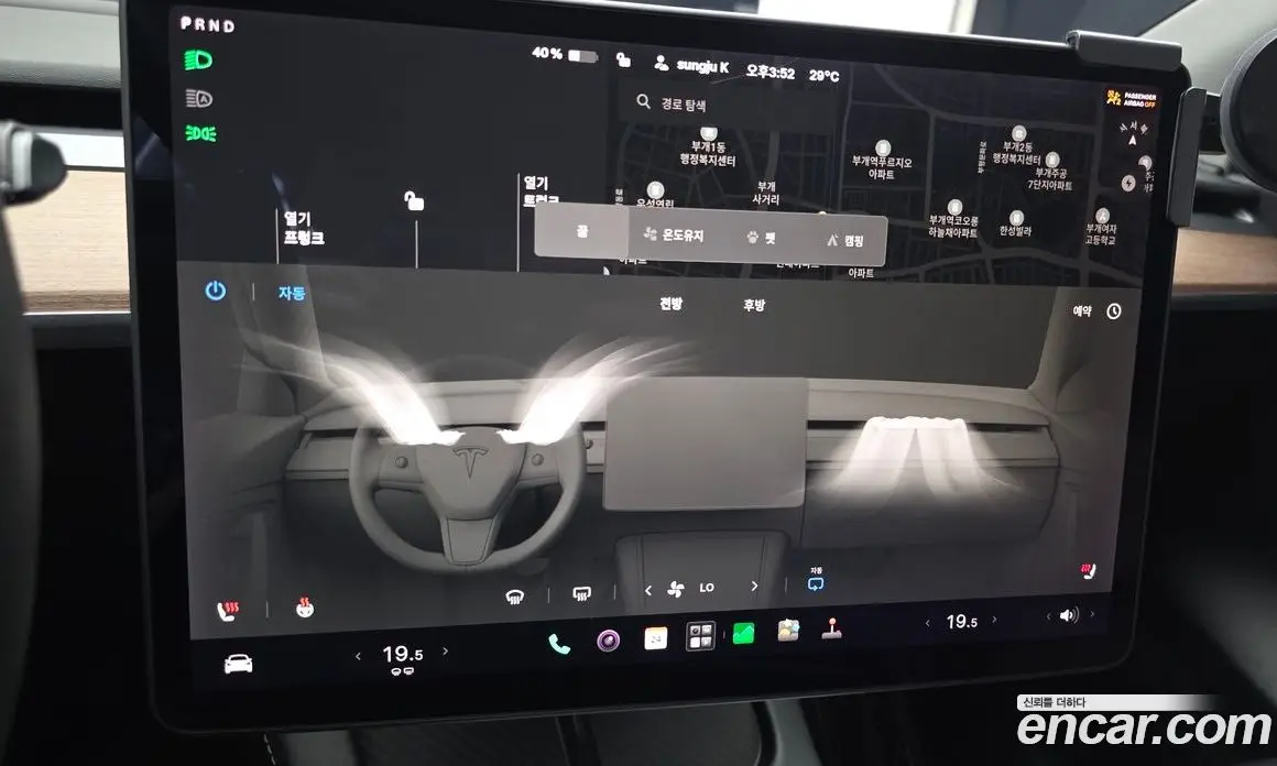 Tesla Model Y 2021 0.2 автомат (гидро), фото 20